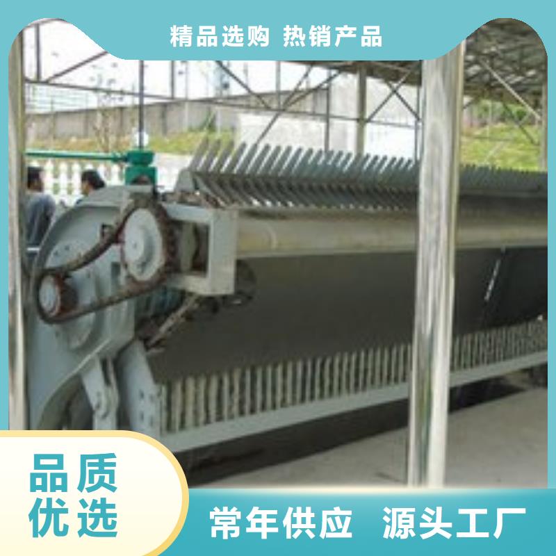 機械粗格柵貨源充足