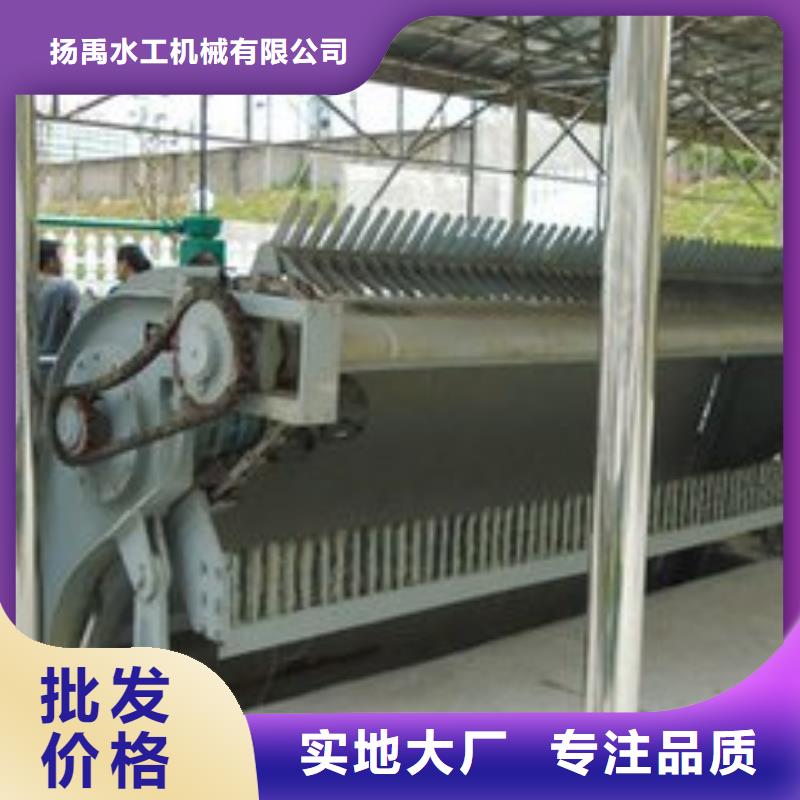 【清污機鋼制拍門打造行業品質】