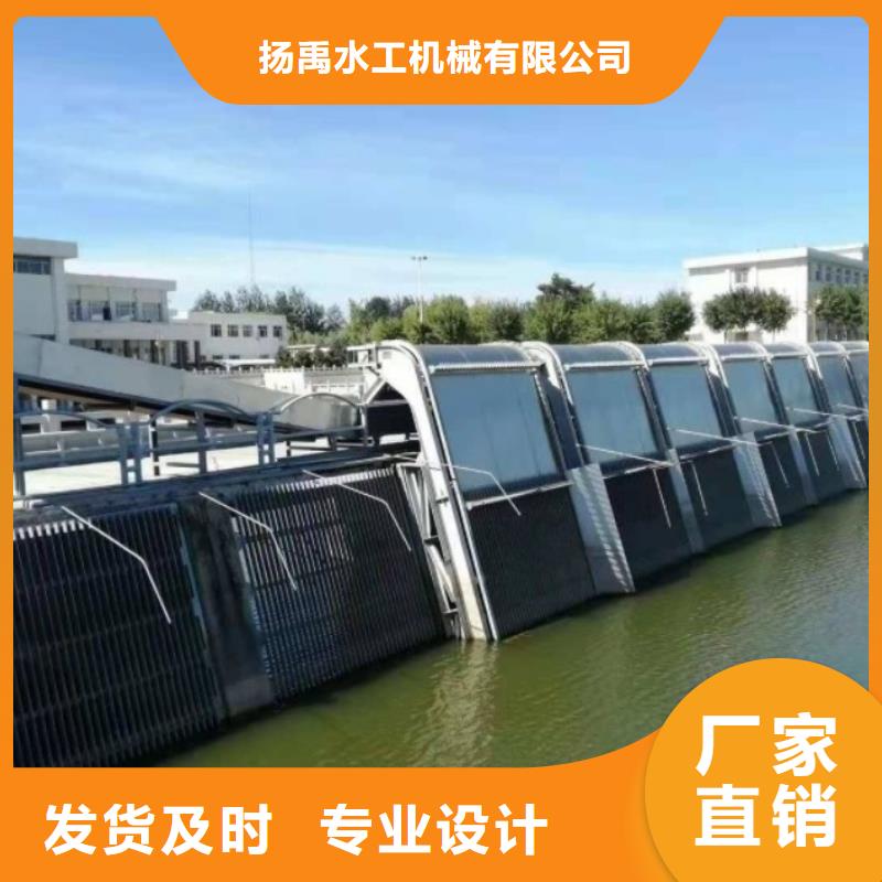 清污机高品质诚信厂家