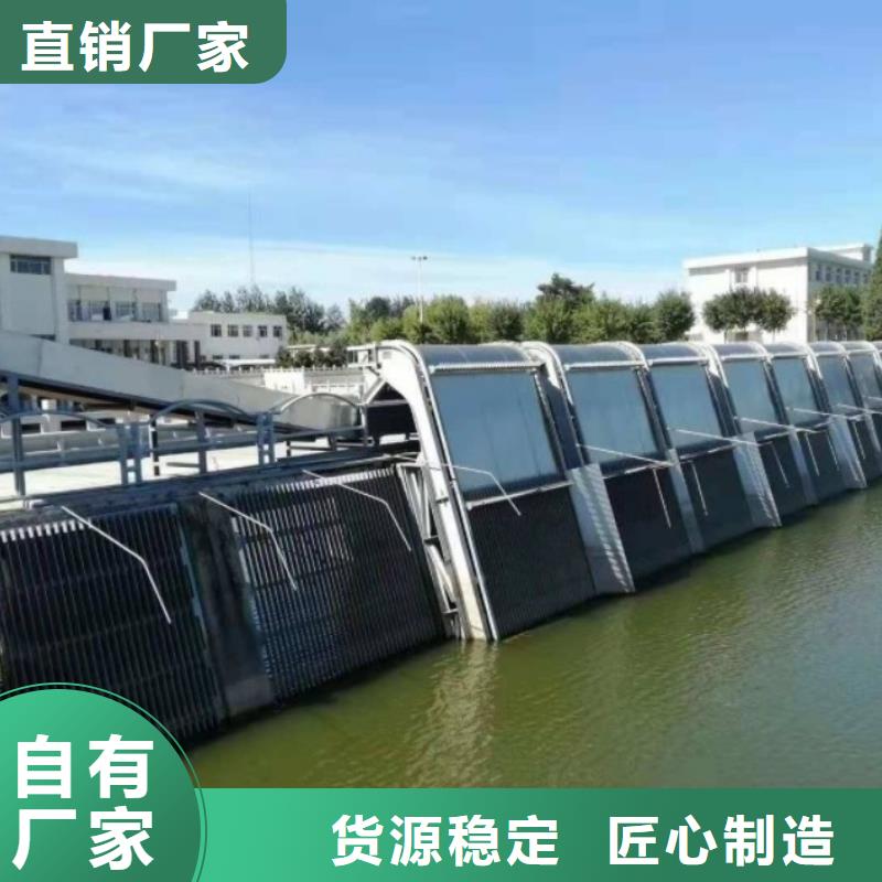 【清污機(jī)】液壓折疊壩實(shí)力廠商