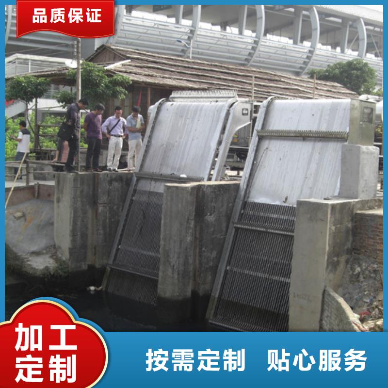 清污機鑄鐵圓閘門支持定制加工