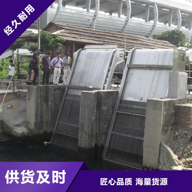 清污機常年供應(yīng)