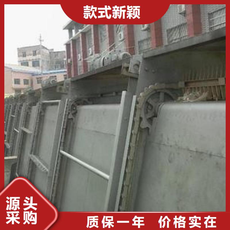 機械格柵價格
