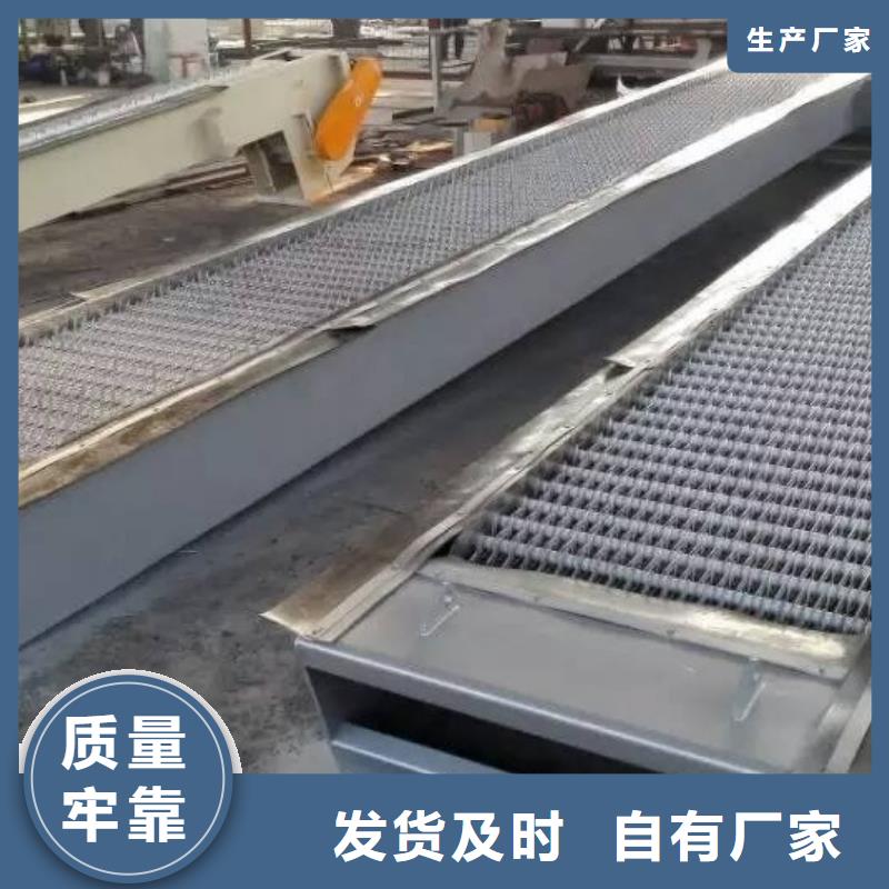 克山電動撈渣機質量優