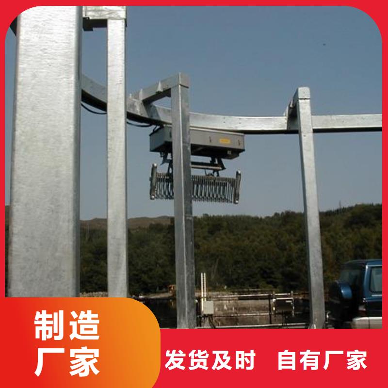 電站清污機(jī)誠(chéng)信廠家河北揚(yáng)禹水工機(jī)械有限公司