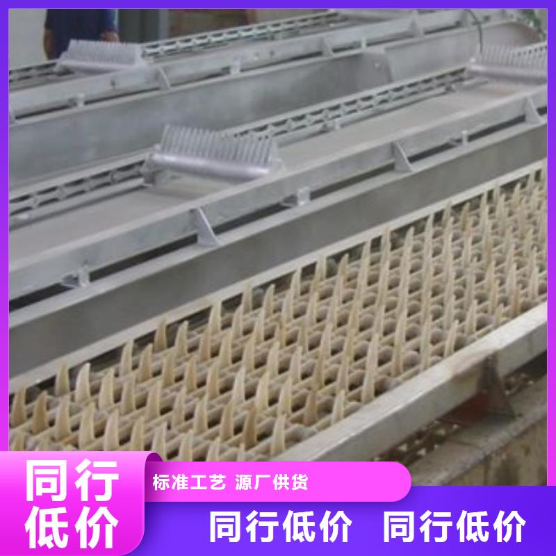 清污機鋼制閘門質檢合格出廠