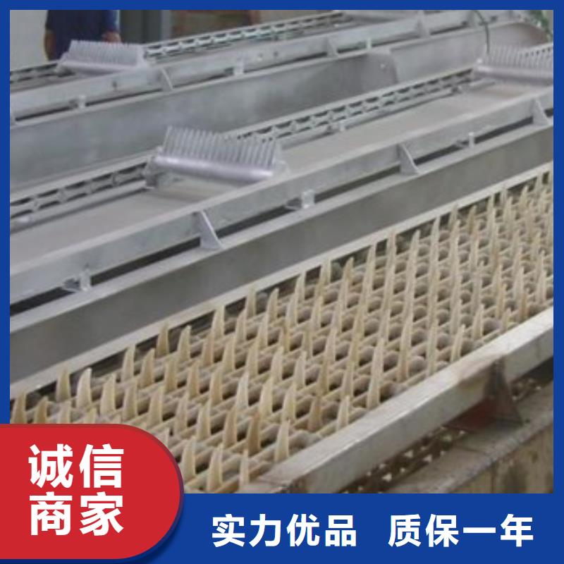 清污機批發