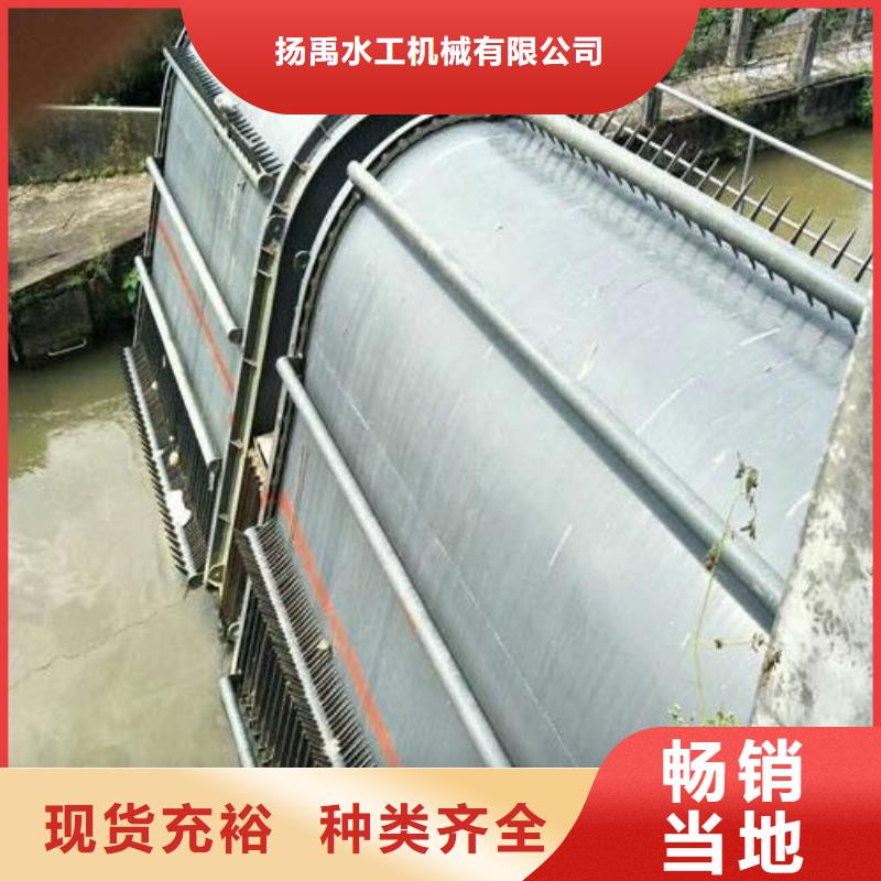 清污機液壓折疊壩敢與同行比價格