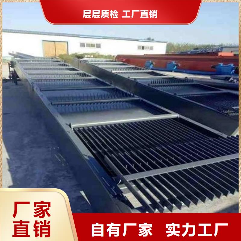 水電站除污機(jī)歡迎咨詢