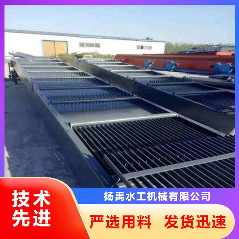 清污机螺杆启闭机用途广泛