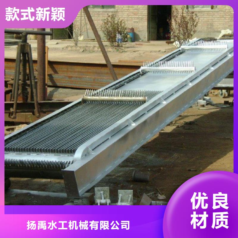 清污機_閘門滿足多種行業需求