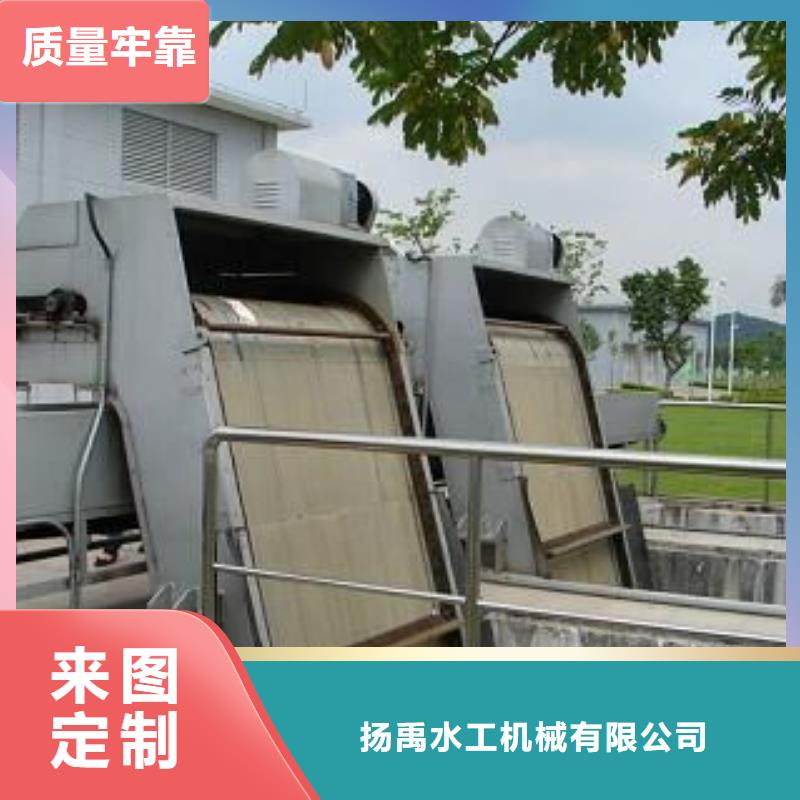  清污机一站式采购商家