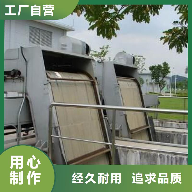 清污機不銹鋼拍門型號全價格低