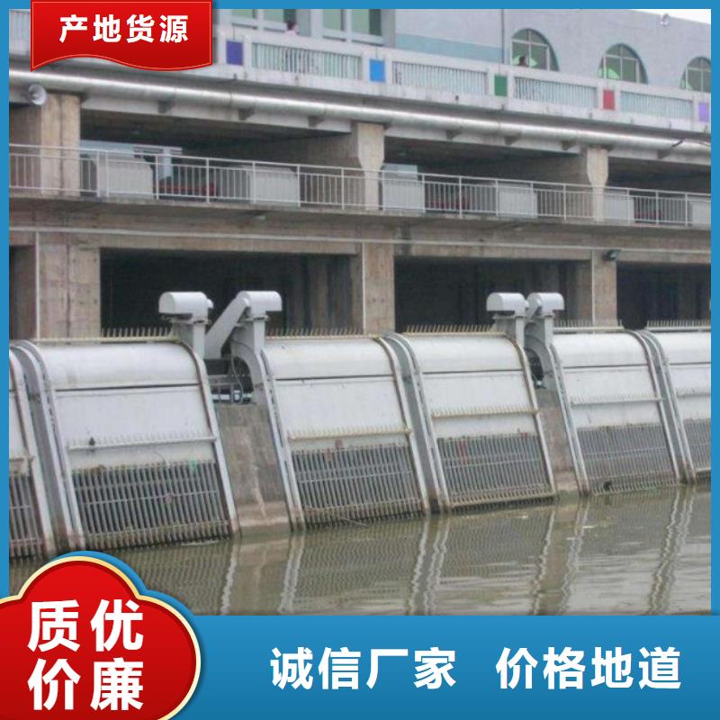 清污機(jī)自動(dòng)除污機(jī)源廠定制