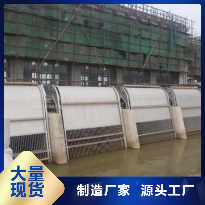 清污机卷扬启闭机厂家认准大品牌厂家