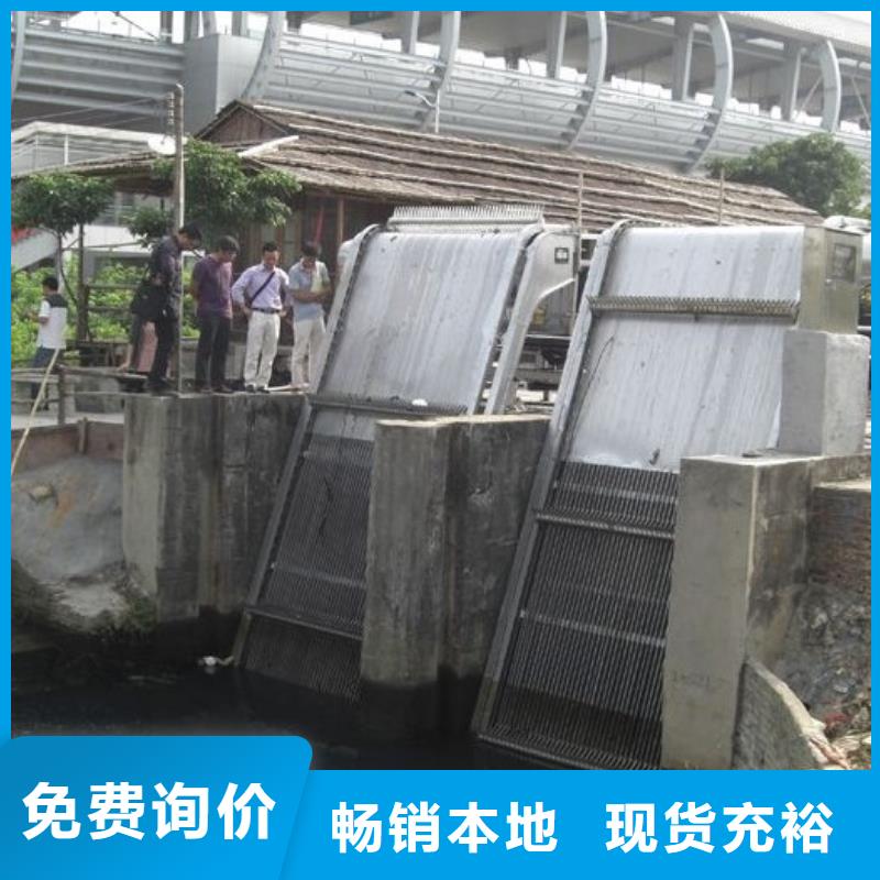 清污机铸铁圆闸门批发价格