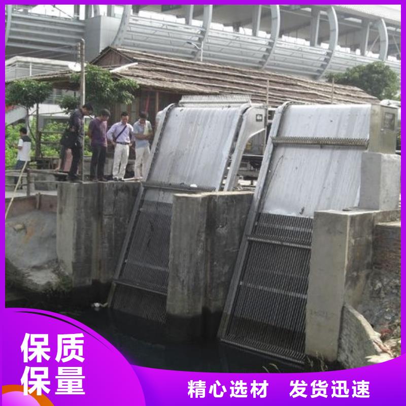 清污機球墨鑄鐵閘門源廠直接供貨