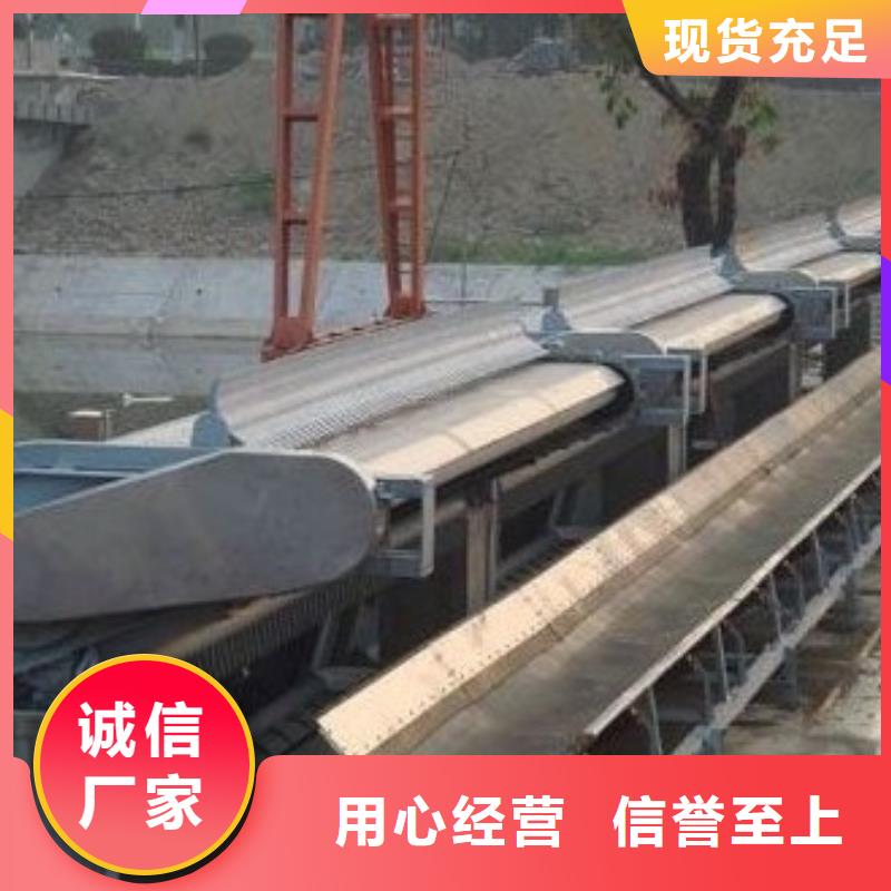 清污機不銹鋼閘門設計合理