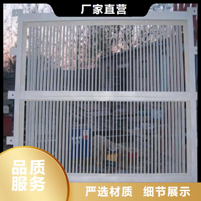 水電站除污機(jī)學(xué)校