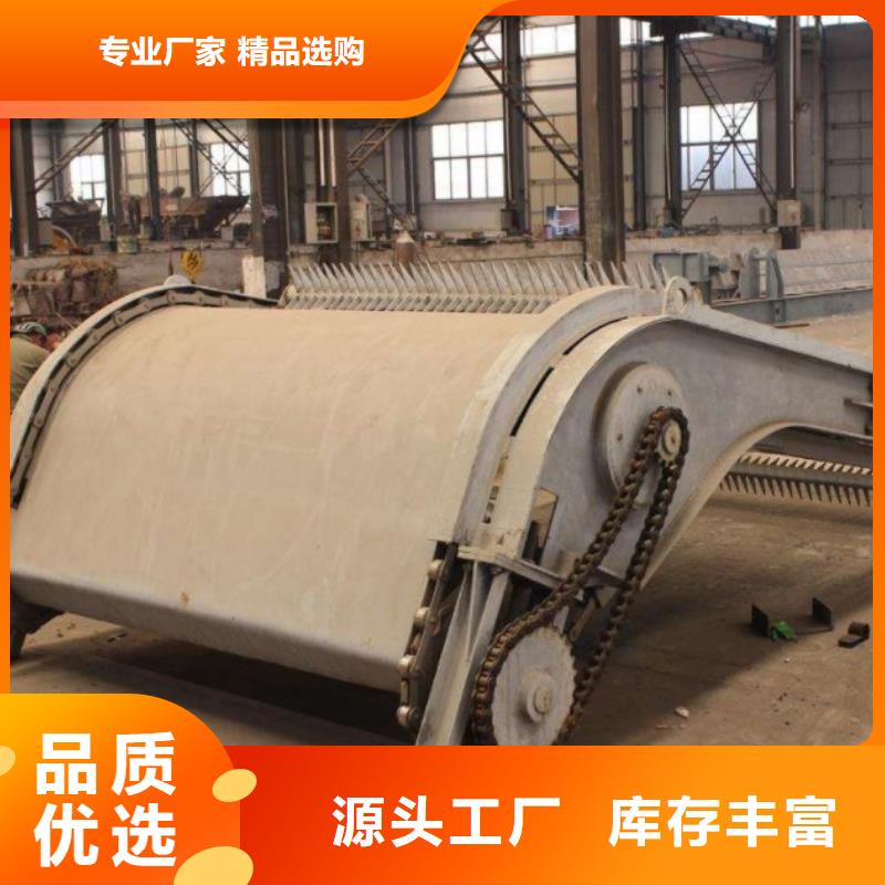 清污機(jī)河道清污機(jī)設(shè)計制造銷售服務(wù)一體