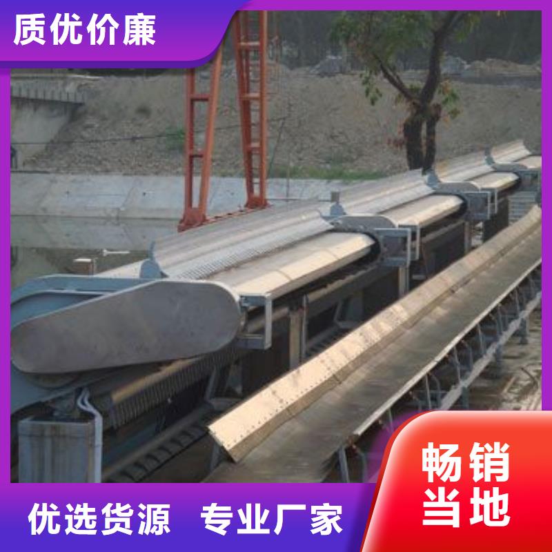 清污機_電動裝置啟閉機應用領域