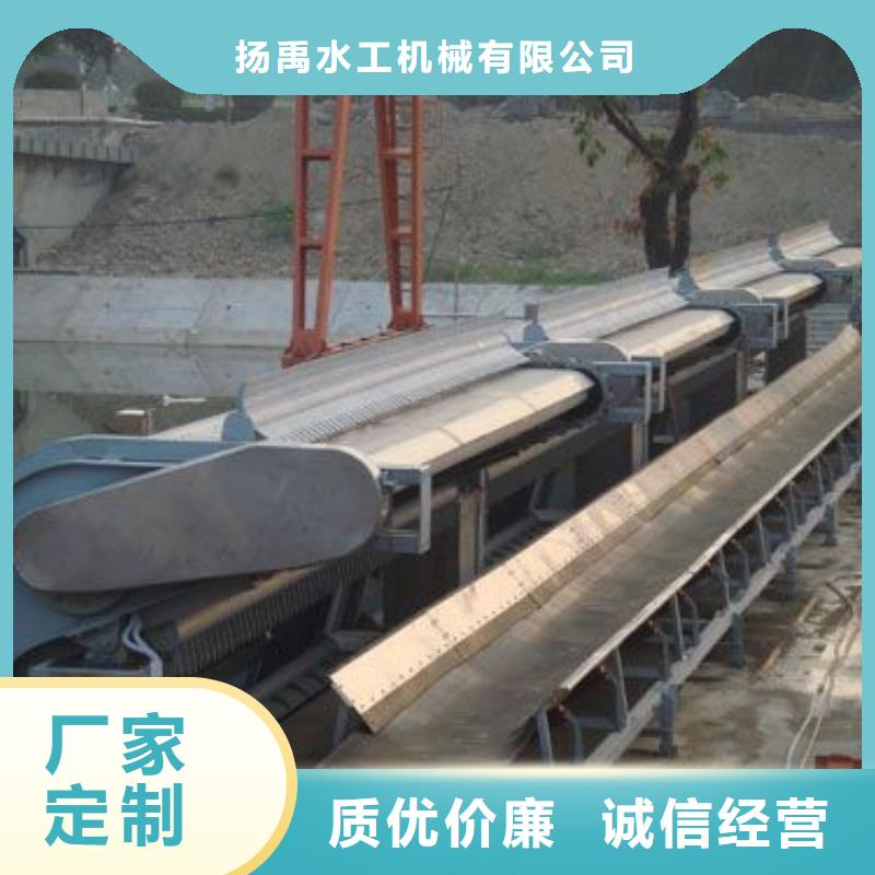 清污機鑄鐵閘門制造廠家