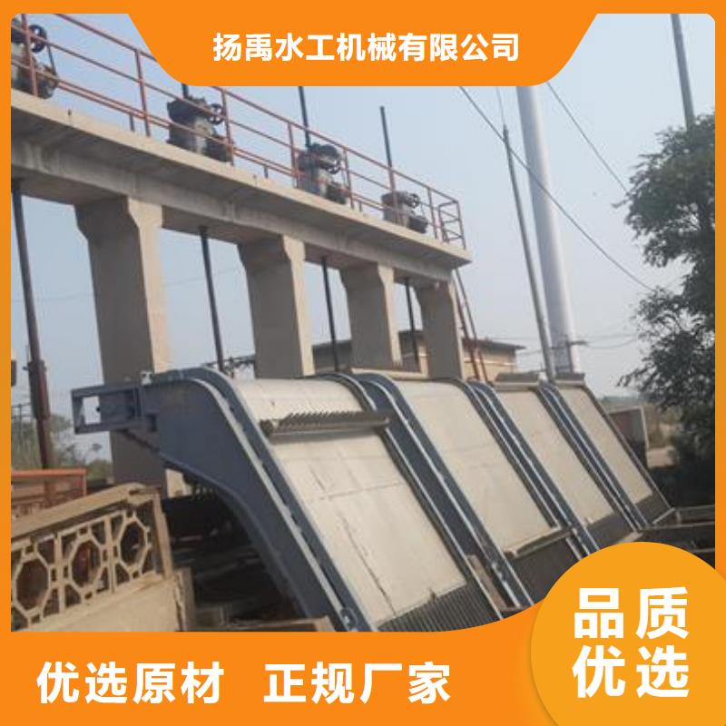 舞陽機械格柵優惠多