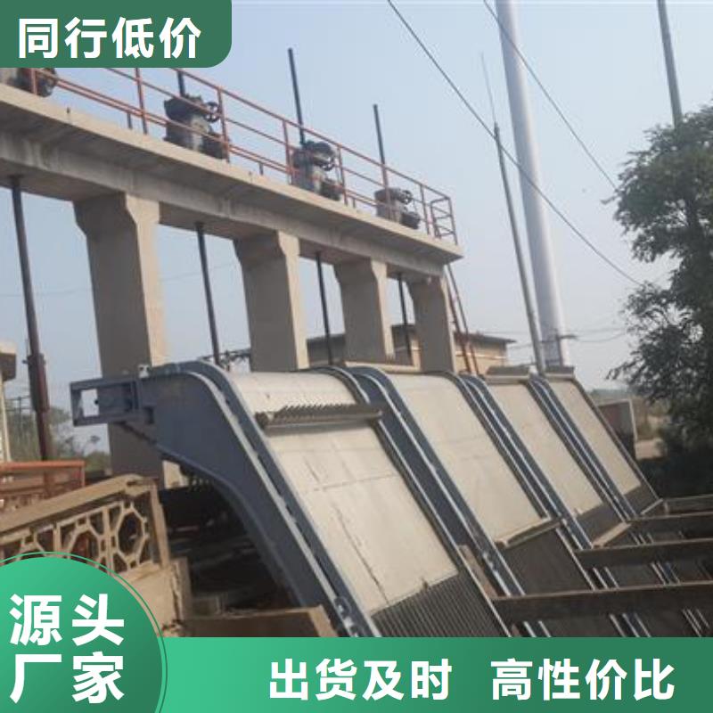 清污机铸铁闸门品种全