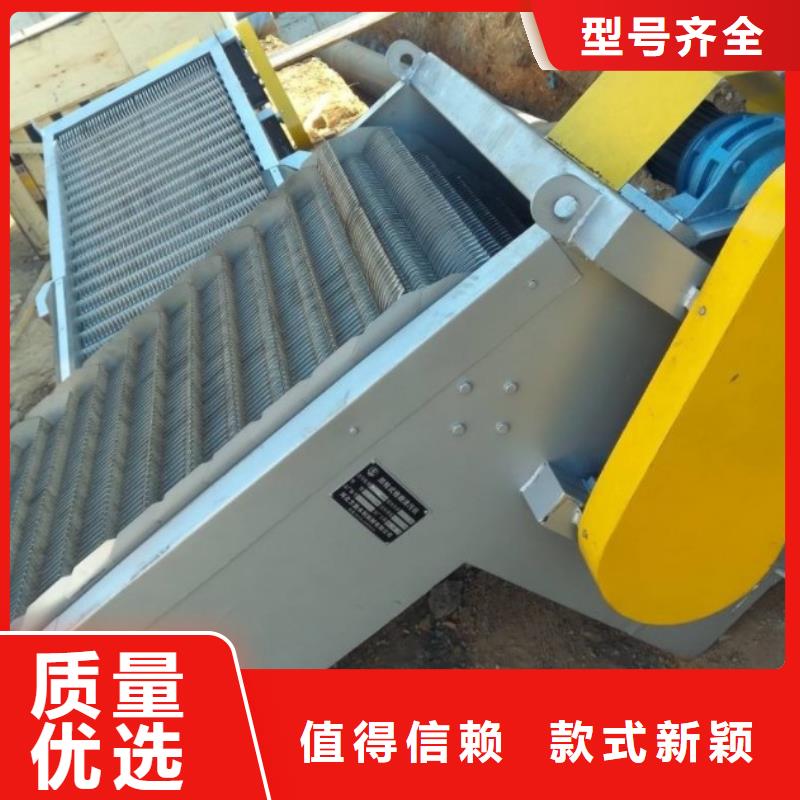 水電站除污機靠譜廠家