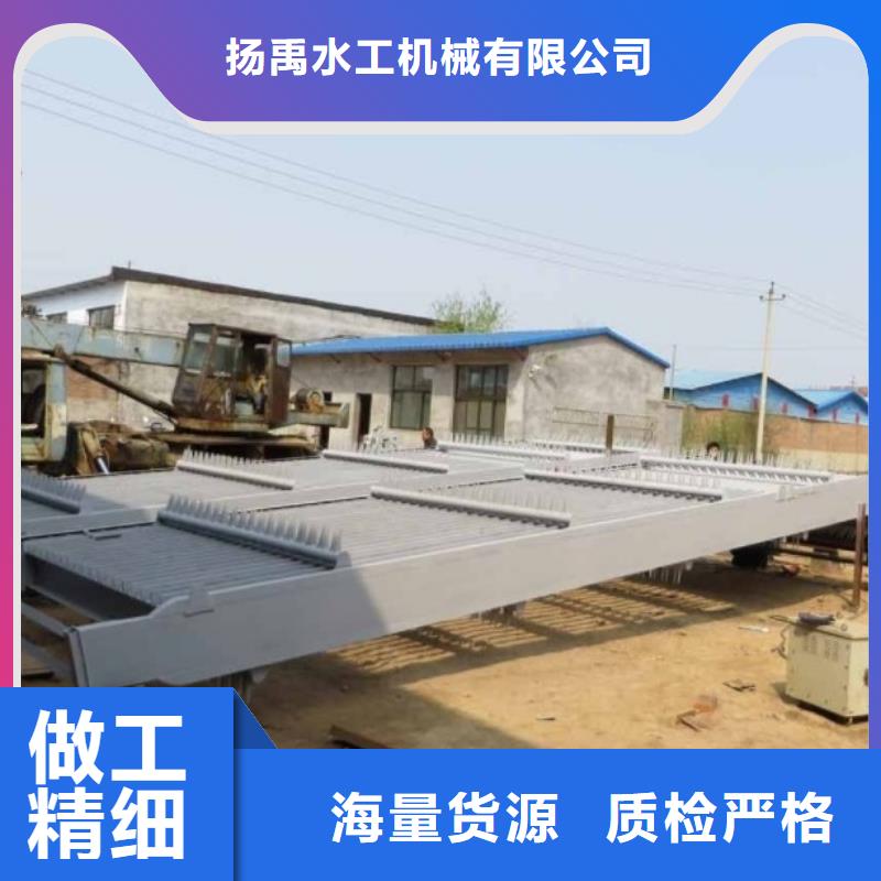 清污機河道清污機設計制造銷售服務一體