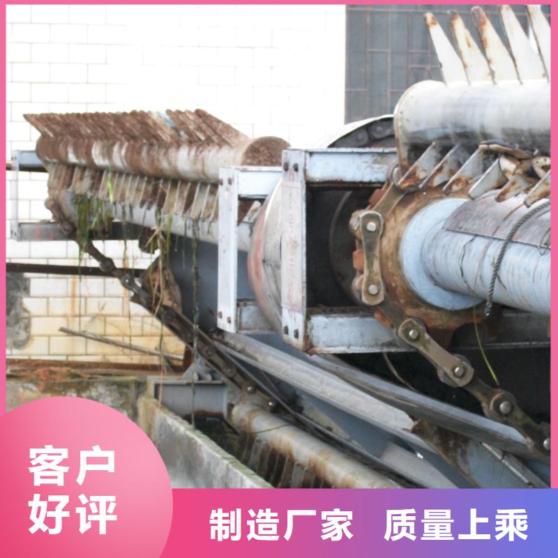 清污机-清污机满足客户需求