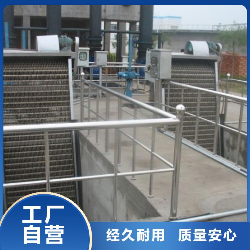 清污機卷揚啟閉機歡迎新老客戶垂詢