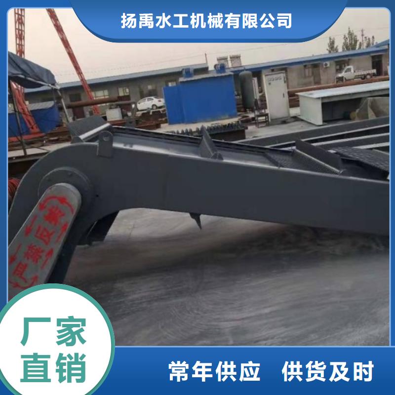 清污機河道清污機設計制造銷售服務一體