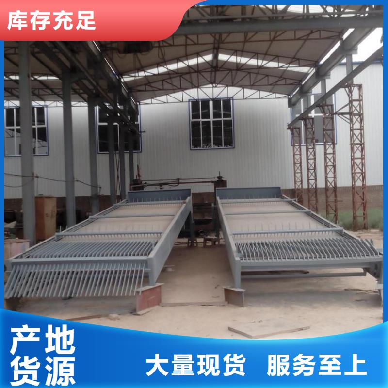 回轉式耙齒清污機實體廠家