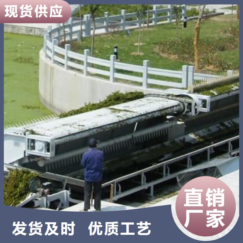  清污机自营品质有保障