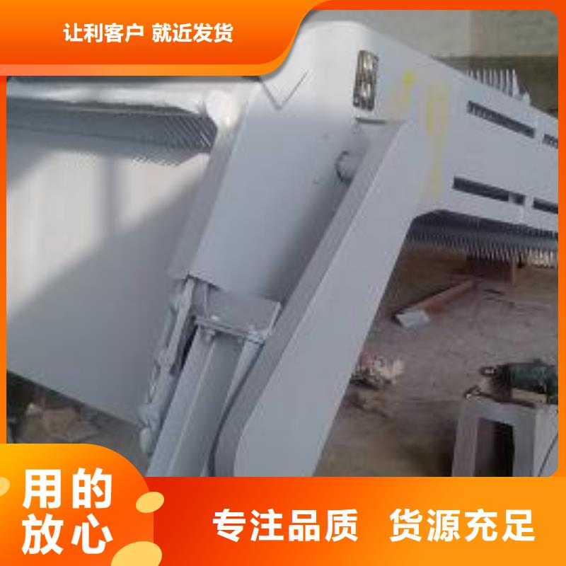 水電站除污機實體廠家