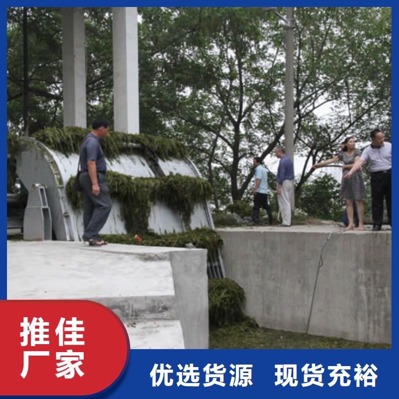 清污机铸铁闸门品种全