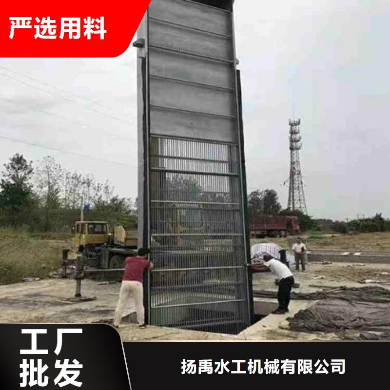 嘉陵水電站清污機型號齊全