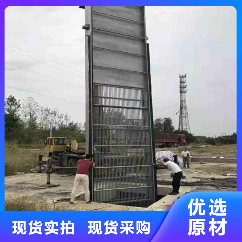清污机卷扬启闭机把实惠留给您