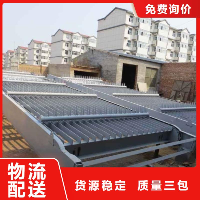  清污机品质值得信赖