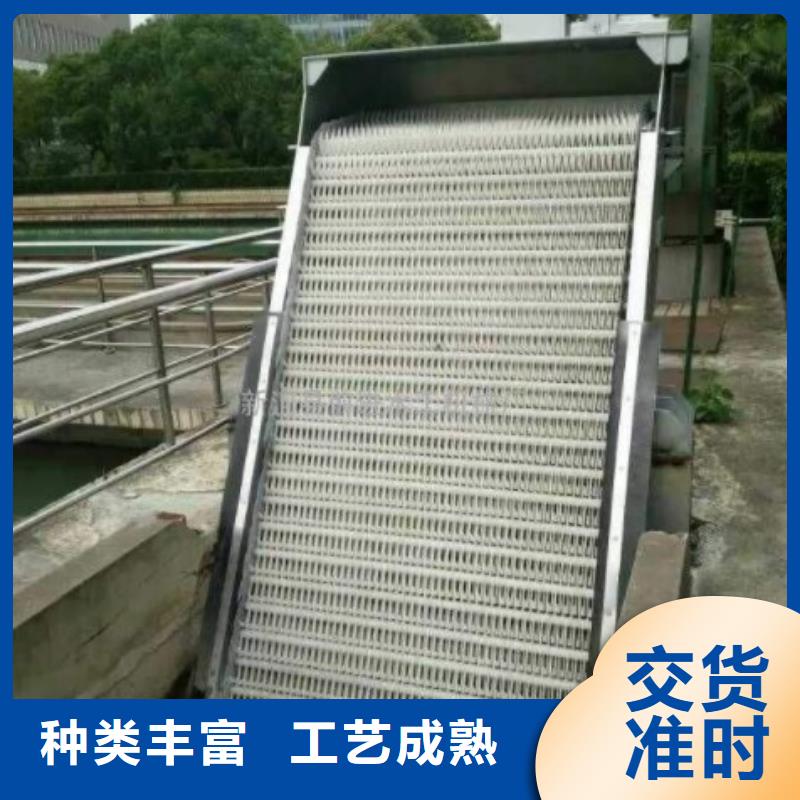  清污机批发货源