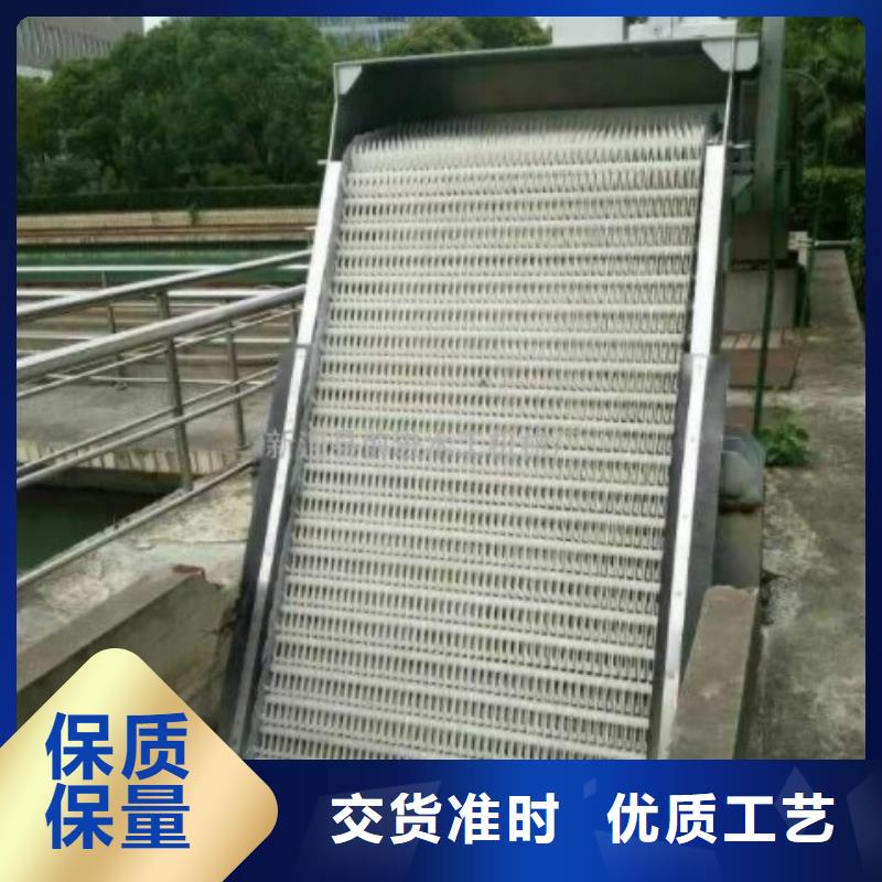 清污機抓斗清污機免費詢價