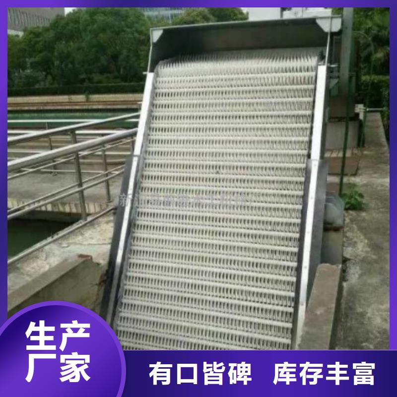 清污机 玻璃钢拍门0中间商差价