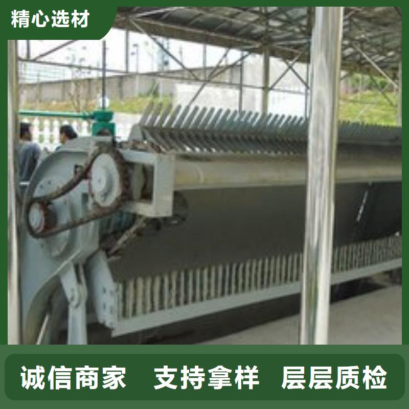 清污机铸铁闸门厂家加工定制