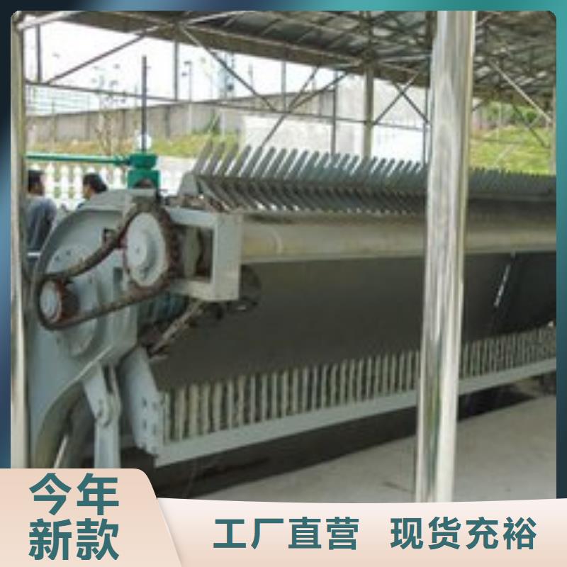 清污機卷揚啟閉機廠家出廠價