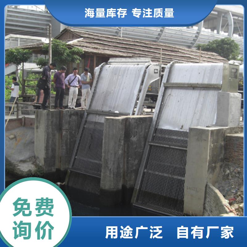 清污機閘門精心打造