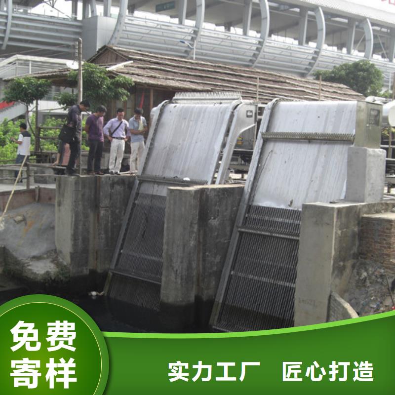  清污机订制批发