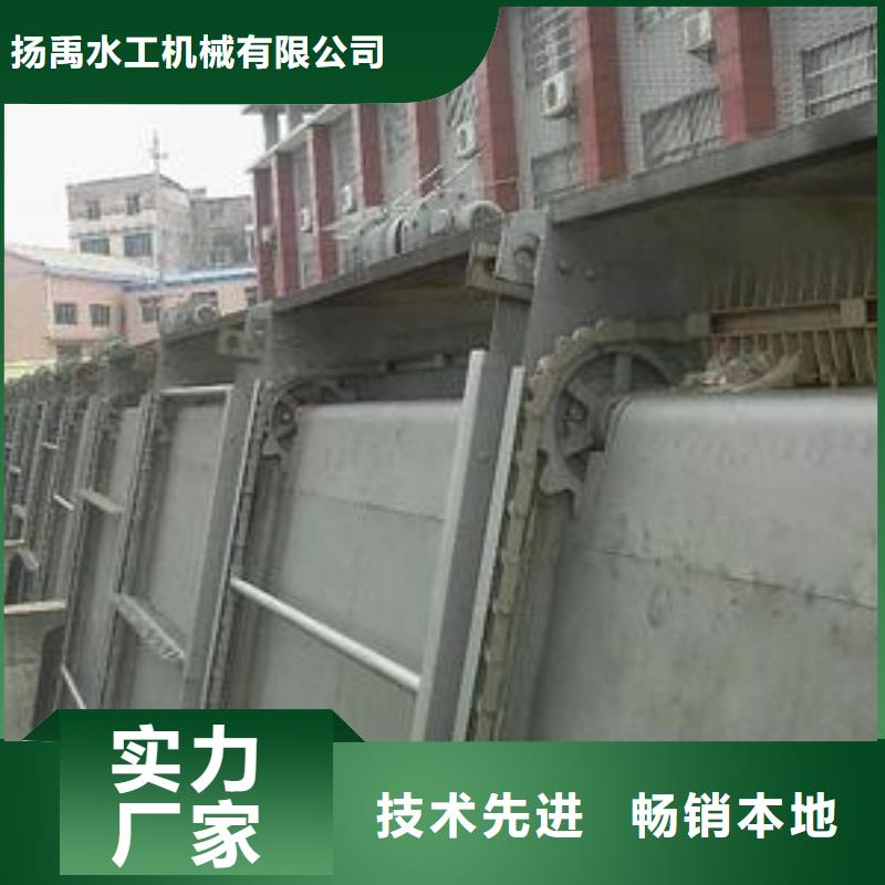 清污機自動除污機按需定制