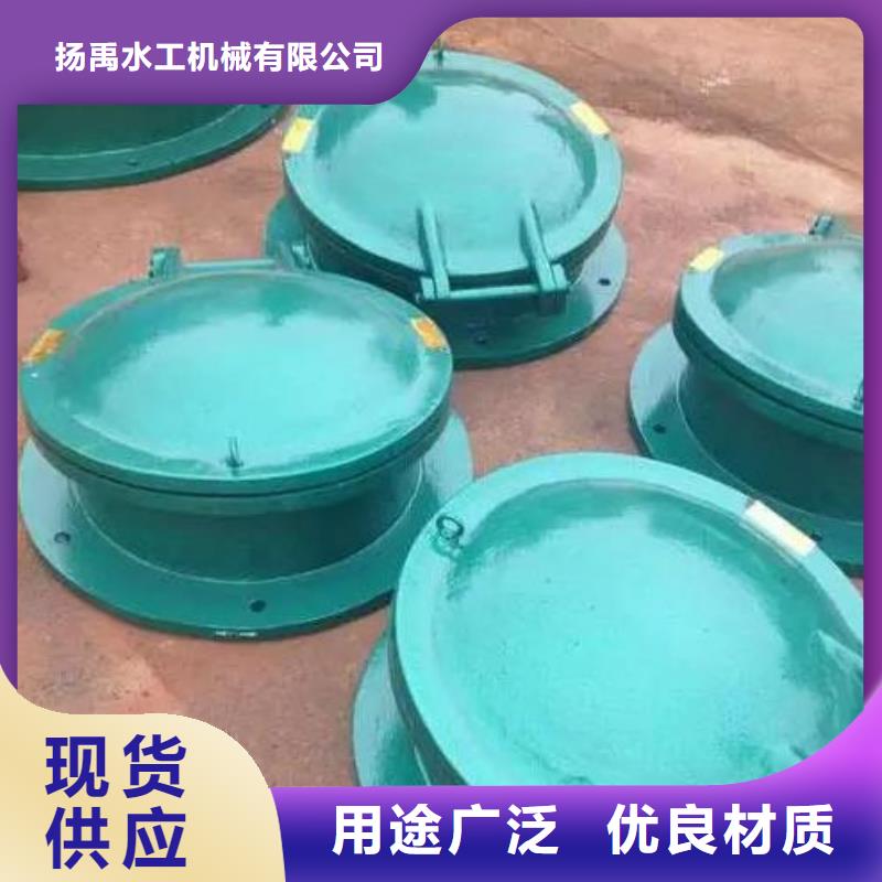 拍门快捷物流
