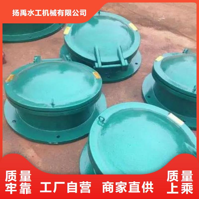 拍門球墨鑄鐵閘門規格型號全